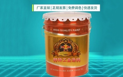 什么是磷化底漆呢？